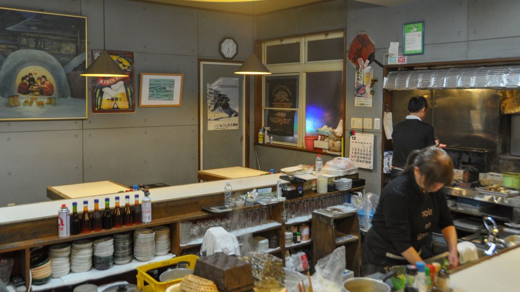 A charcoal grill special store Kashiraya