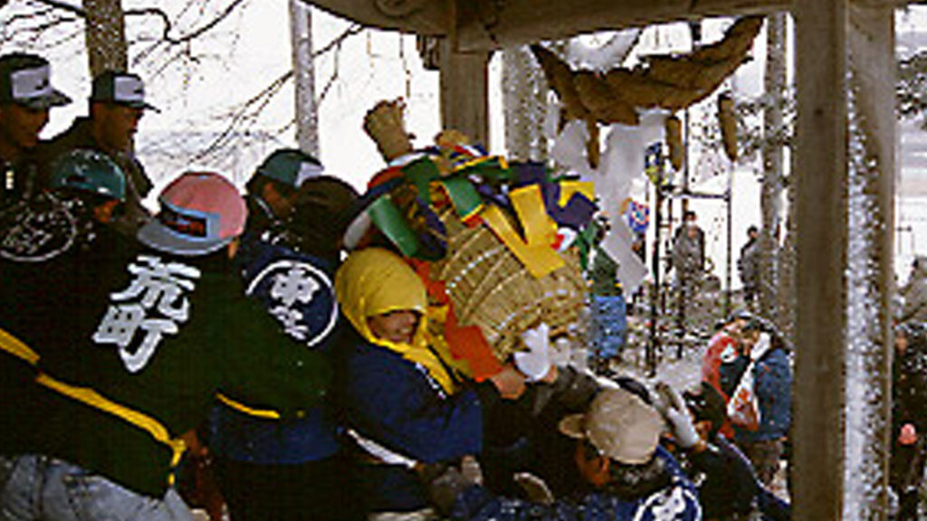 木戸五郎兵衛神社　梵天・恵比寿俵奉納祭り