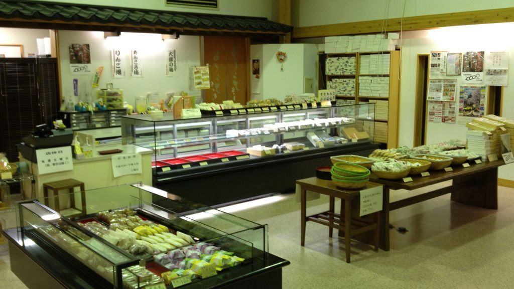銘菓処 かぶき屋