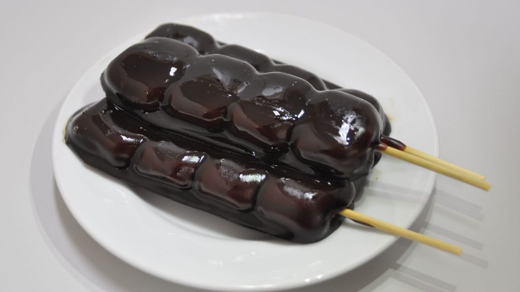 銘菓処　かぶき屋