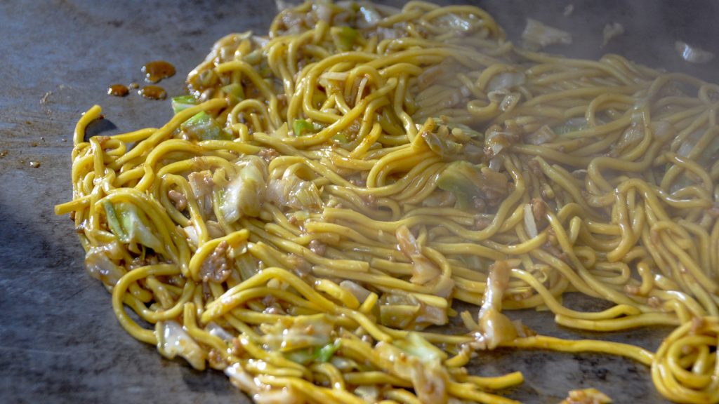 Umami recipe Idehaya