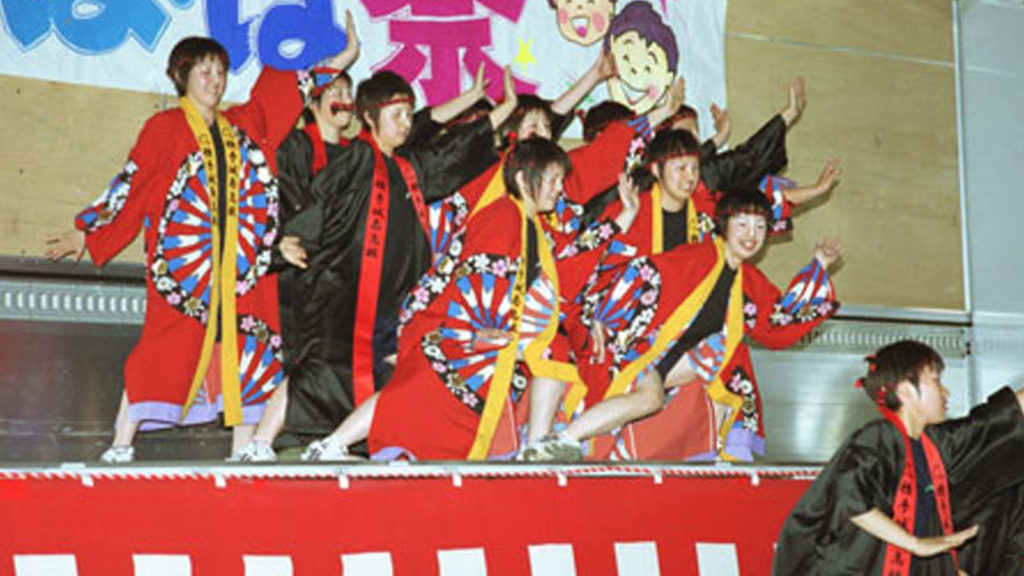 は・は・はまつり