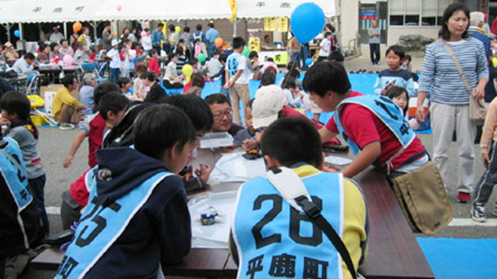 きてたんシェひらかまつり