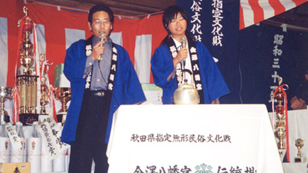 金澤八幡宮伝統掛唄