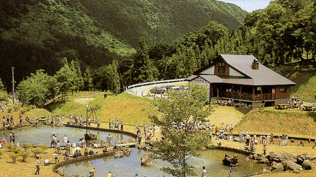 Tengamori Fureai Farm