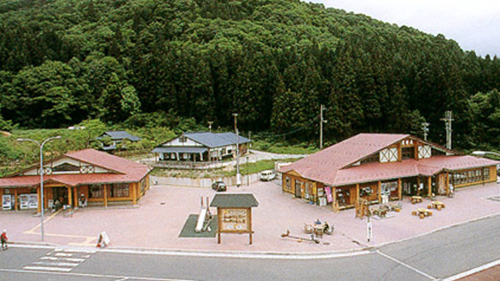道の駅さんない