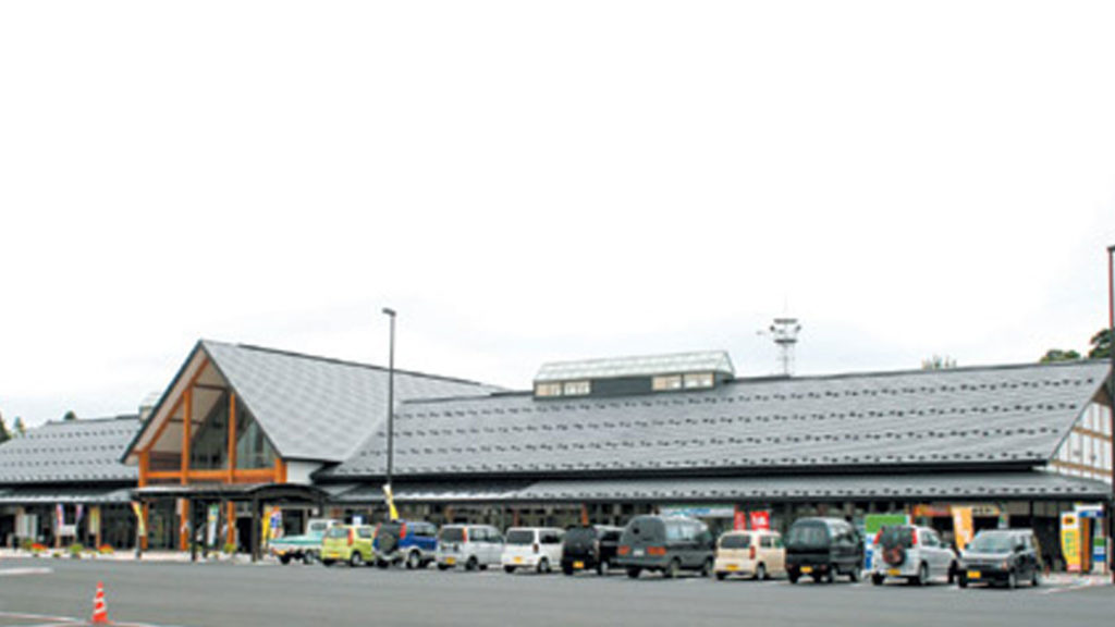 Jyumonji Roadside station Mamederaga