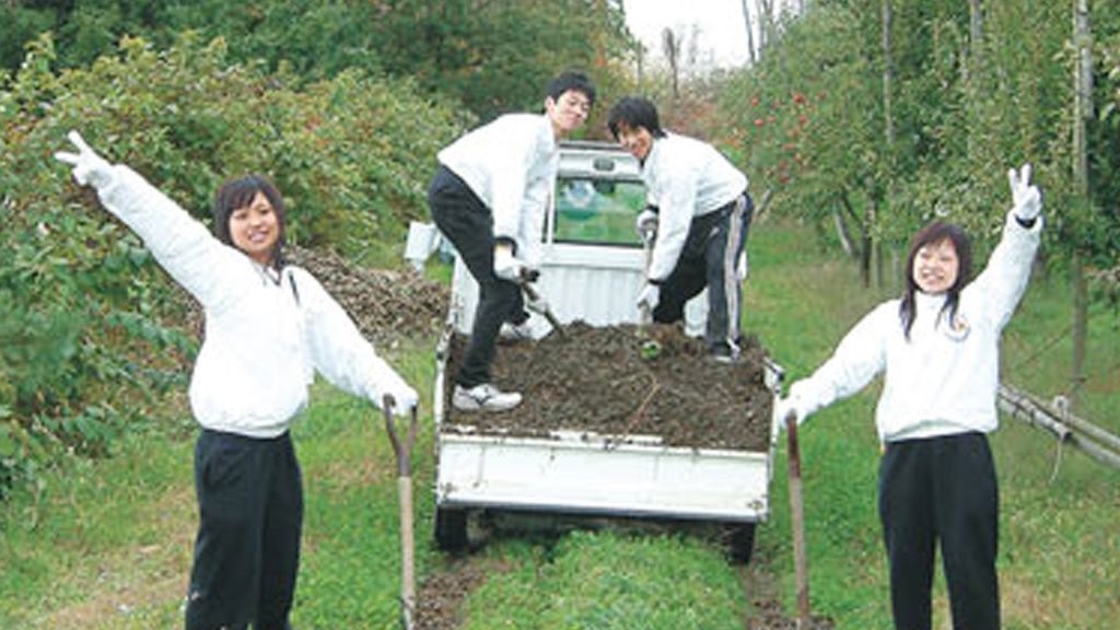 Farm work experience (Omori area)