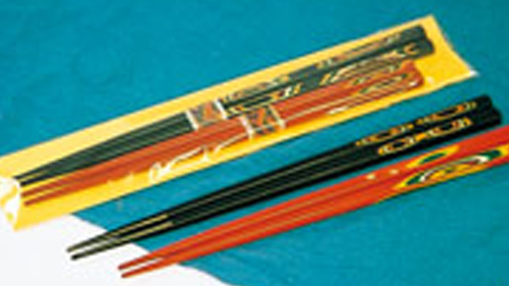 Akita Furusato village traditional crafts
