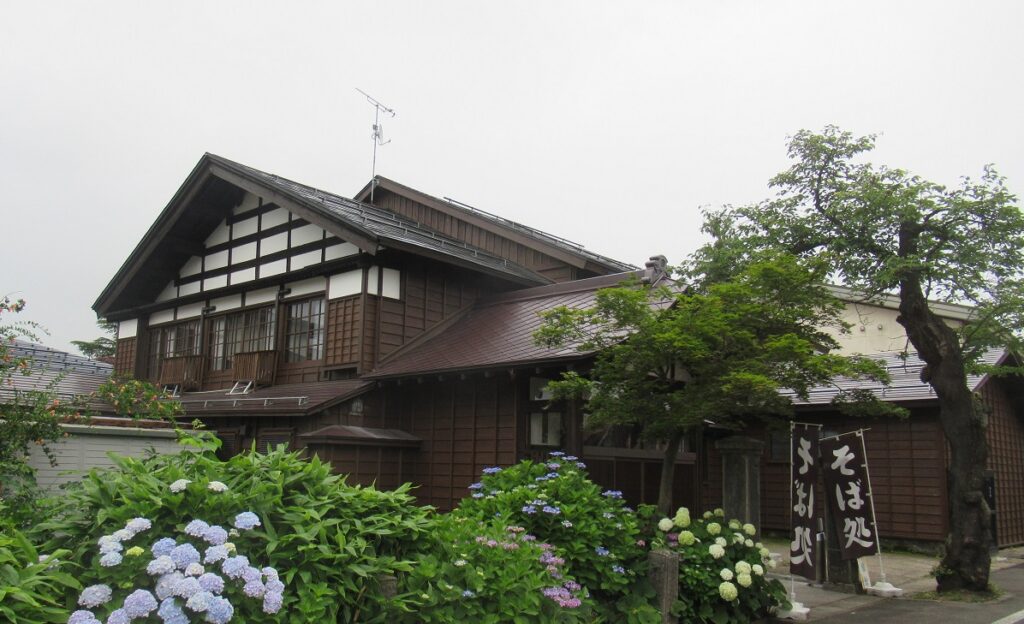 Hayashi Ryokan