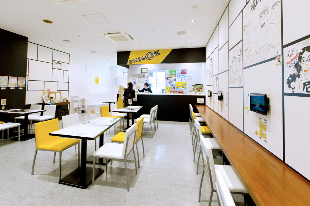 Masuda Manga Art Museum