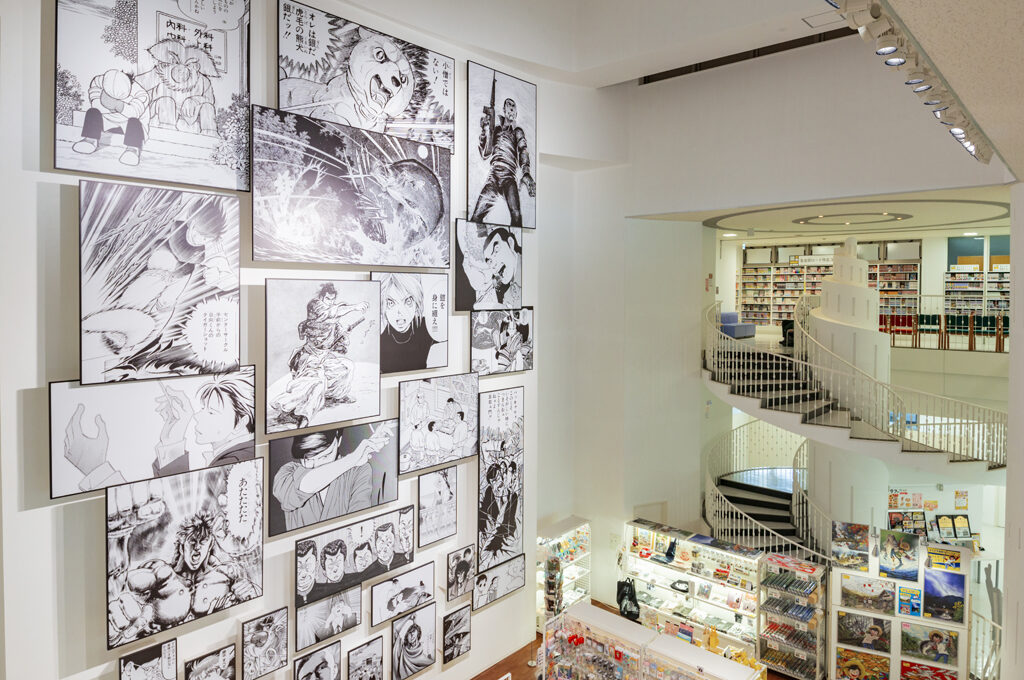 Masuda Manga Art Museum