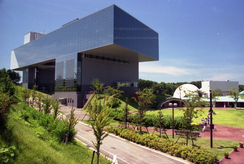 Akita Museum of Modern Art