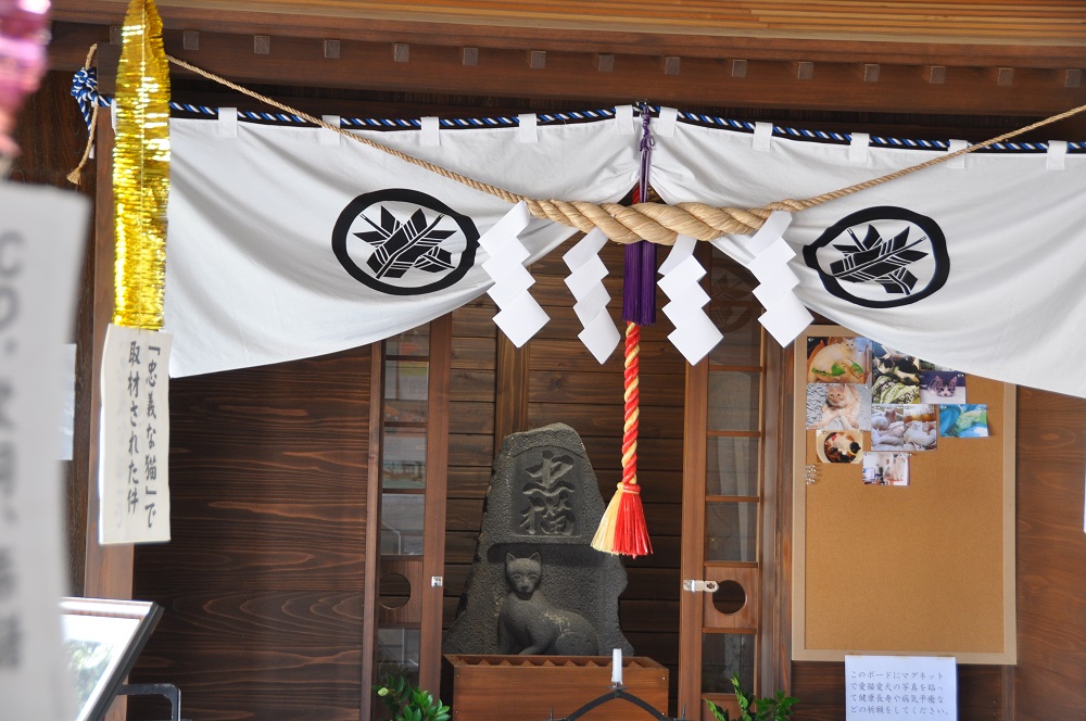 忠義な猫の神社と資料館
