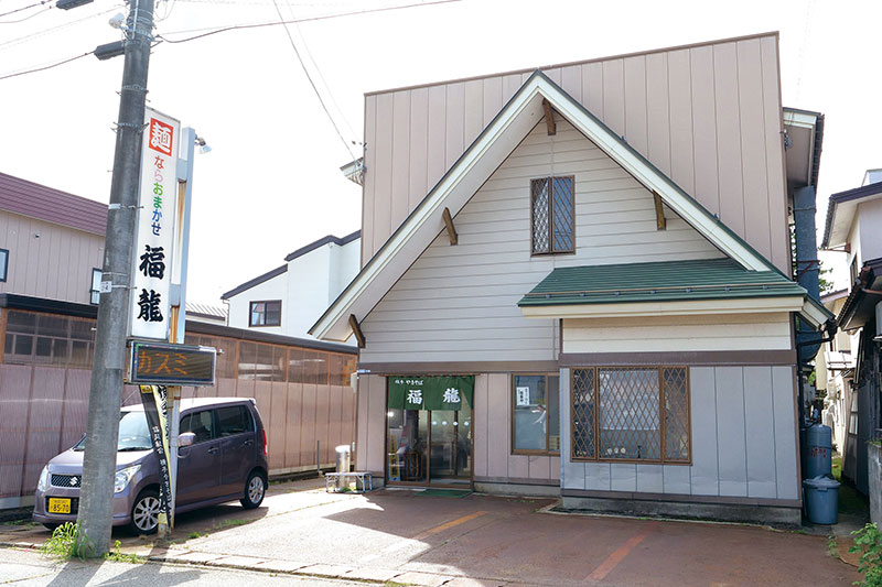 Fukuryu