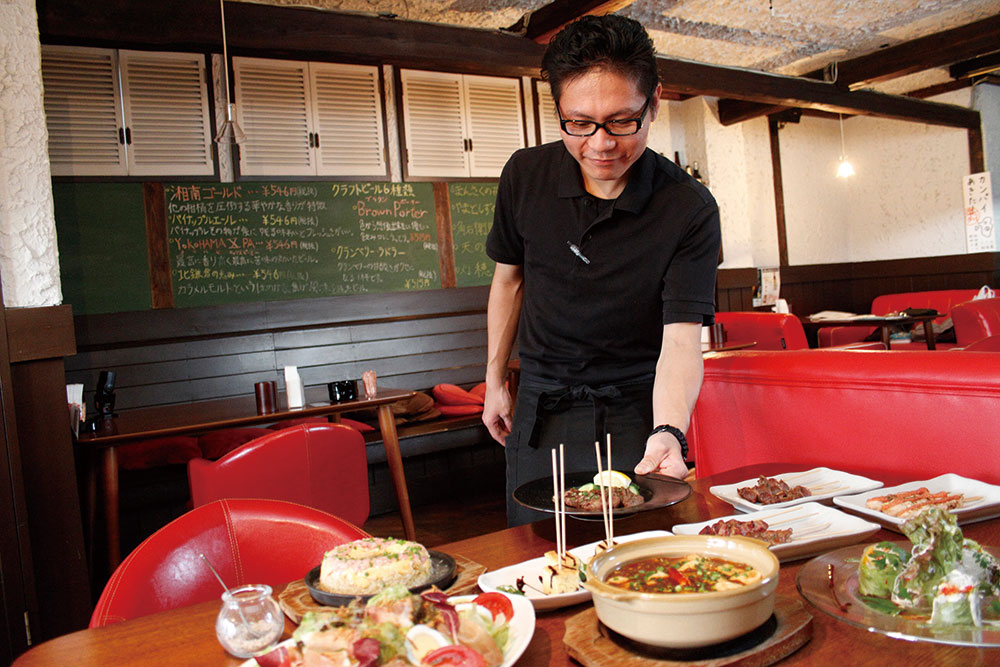 Charcoal Grill Restaurant La Suminosuke