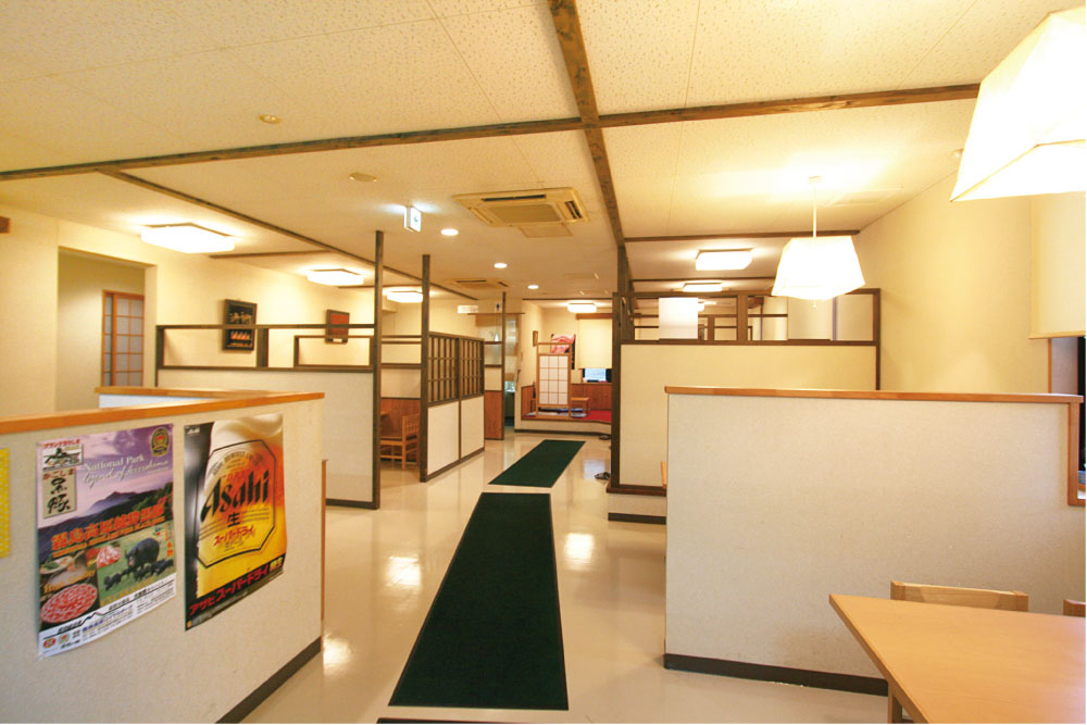 Katsuki Yokote store.