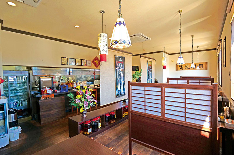 Chinese cuisine&Izakaya Miran