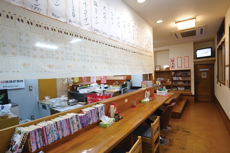 Ramen Fujitaya