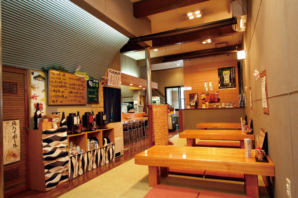 Japanese cuisine Satonoya.