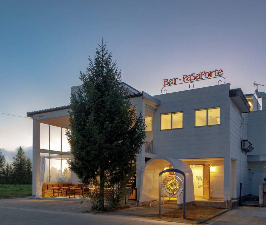 European creative cuisine Bar Pasaporte