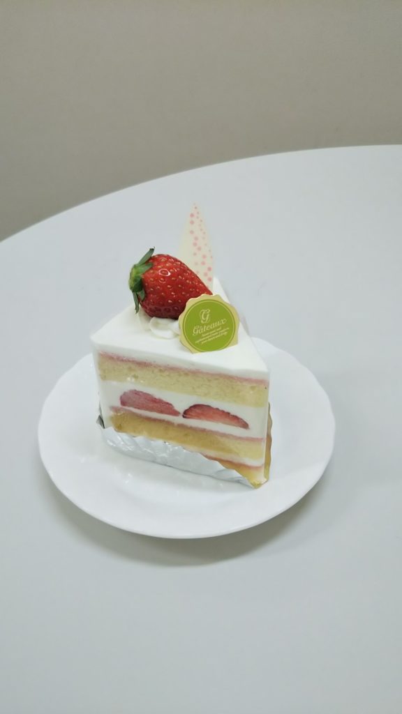 Sweets Sucre