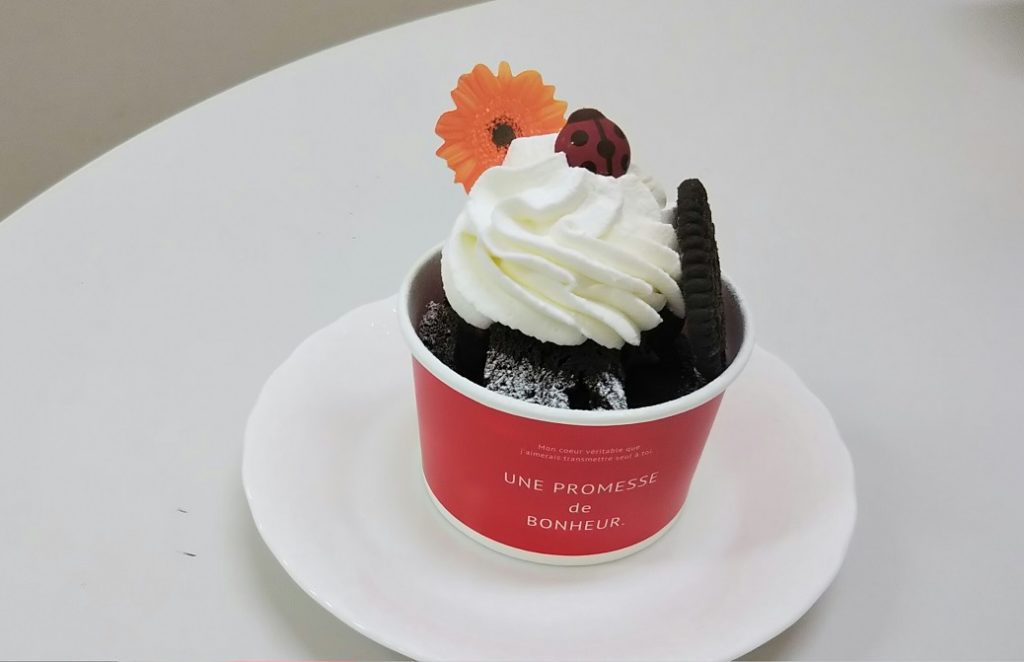 Sweets Sucre